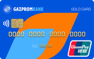 Дебетовая карта «Умная карта UnionPay» Газпромбанка Долгопрудного с кэшбэком